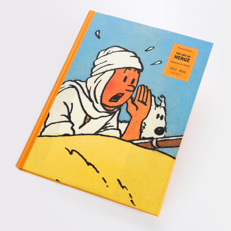 ArtofHerge1